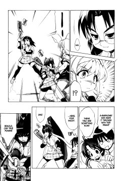 Page 139 of Muv-Luv Extra Vol. 1