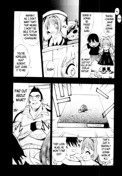 Page 148 of Muv-Luv Extra Vol. 1