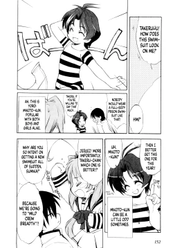 Page 150 of Muv-Luv Extra Vol. 1