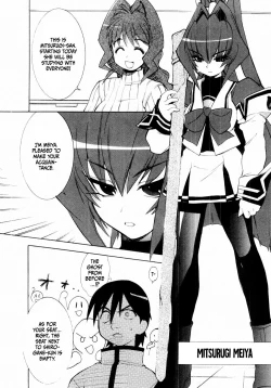 Page 16 of Muv-Luv Extra Vol. 1
