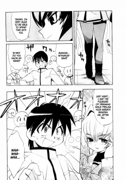 Page 17 of Muv-Luv Extra Vol. 1