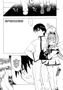 Page 33 of Muv-Luv Extra Vol. 1