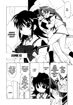 Page 40 of Muv-Luv Extra Vol. 1