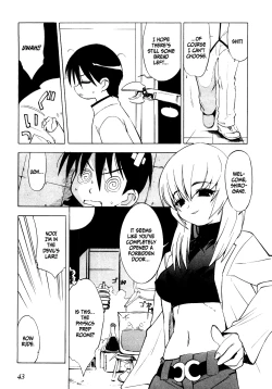 Page 45 of Muv-Luv Extra Vol. 1