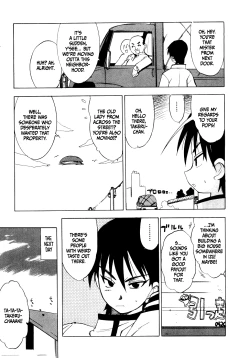 Page 49 of Muv-Luv Extra Vol. 1