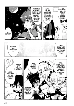 Page 71 of Muv-Luv Extra Vol. 1