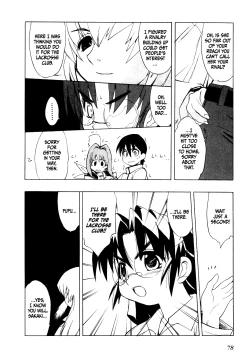 Page 78 of Muv-Luv Extra Vol. 1
