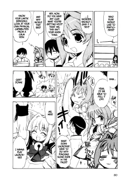 Page 80 of Muv-Luv Extra Vol. 1