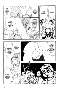 Page 83 of Muv-Luv Extra Vol. 1