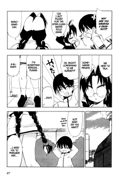 Page 87 of Muv-Luv Extra Vol. 1