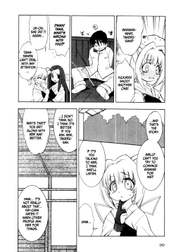 Page 90 of Muv-Luv Extra Vol. 1