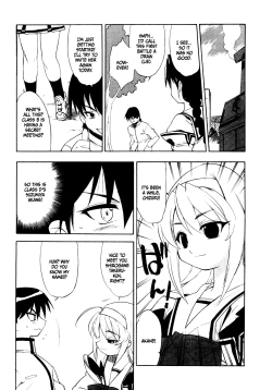 Page 95 of Muv-Luv Extra Vol. 1