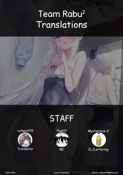 Page 29 of Love It One More