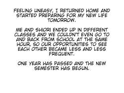 Page 16 of TanamegChan part 1-2.5