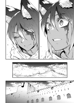 Page 123 of Futanari Kenbushi Jasim - Futanari Sword Dancer Jasim Zenshuu