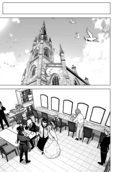 Page 59 of Supe] OneiTales of Oneito | 姊姊與傾聽怨言的弟弟