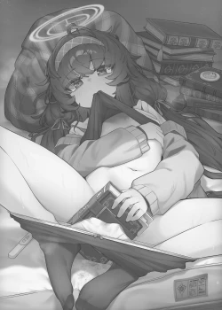 Page 3 of Shippitsu Chuudoku