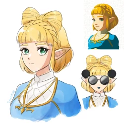 Page 5 of Raku ga ki rogu 24