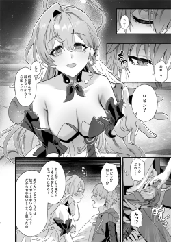 Page 4 of Tanoshii Koto, Shiyo? - Shall we do something good?