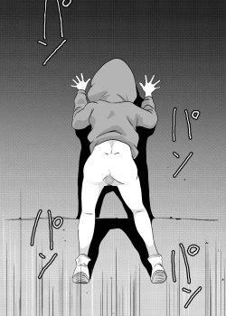 Page 14 of Mahoroba Danchi 02 | Mahorobo Housing Complex 02