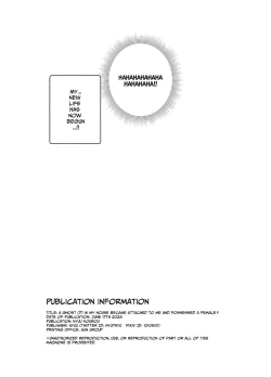 Page 34 of Ie ni Ita Bourei? Ga Ore ni Natsuite Mesu Tsurete Kita Ken | A Ghost In My House Became Attached To Me And Possessed A Female EX