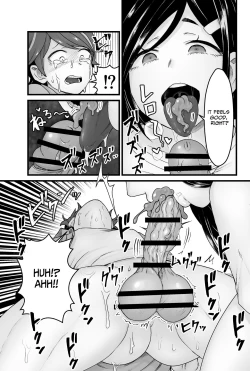 Page 32 of Warui Slime Janai yo? | I'm Not A Bad Slime, Okay?