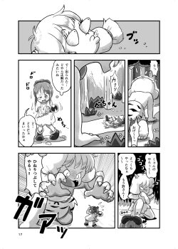 Page 57 of Mahou Shoujo ga Kusugurareru Hon