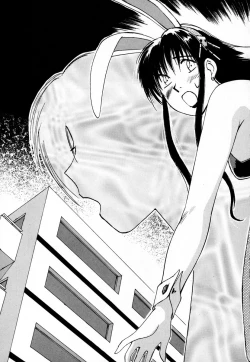 Page 11 of Exorsister Maria 2