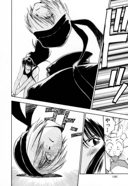 Page 192 of Exorsister Maria 2