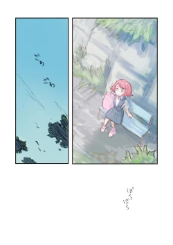 Page 105 of Kiken Fuuin Seibutsu VS Fukounimo Erabarechatta Onnanoko