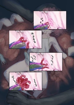 Page 23 of Kiken Fuuin Seibutsu VS Fukounimo Erabarechatta Onnanoko