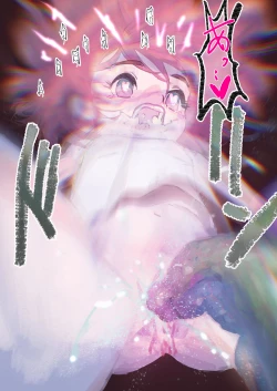 Page 28 of Kiken Fuuin Seibutsu VS Fukounimo Erabarechatta Onnanoko