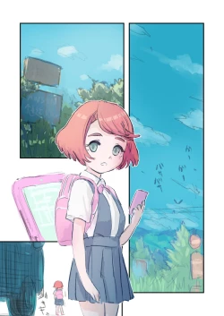 Page 57 of Kiken Fuuin Seibutsu VS Fukounimo Erabarechatta Onnanoko