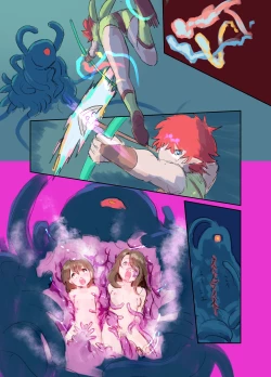 Page 47 of Kiken Shokushu Seibutsu VS Seppatsumatta Onee-chan Elf