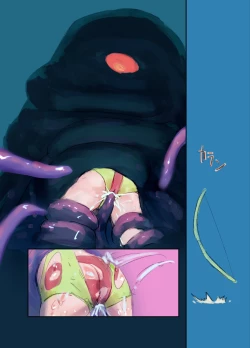 Page 59 of Kiken Shokushu Seibutsu VS Seppatsumatta Onee-chan Elf