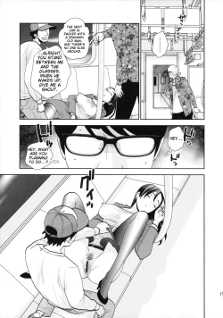 Page 10 of Shuuden Deisui Anken