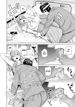 Page 33 of Akaneiro ni Somaru Wakazuma