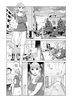 Page 9 of Akaneiro ni Somaru Wakazuma