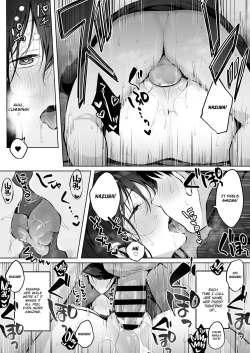 Page 58 of Dosukebe Bishoujo JK to Hokenshitsu Ecchi. | Infirmary Fuck with a Slutty, Beautiful JK