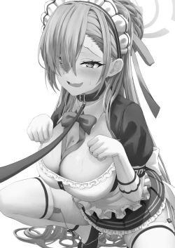 Page 2 of Oogataken no Shitsukekata