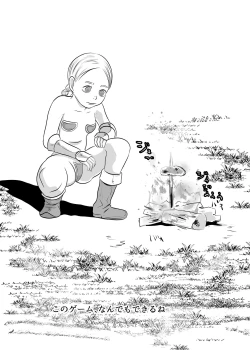 Page 55 of NPC Kan Game no Sekai de Onnanoko o Nakama ni Shite Ecchi na Koto o Shichau Zo