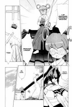 Page 10 of Muv-Luv Extra Vol. 2