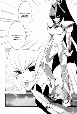 Page 121 of Muv-Luv Extra Vol. 2