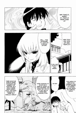 Page 21 of Muv-Luv Extra Vol. 2