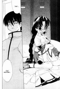 Page 49 of Muv-Luv Extra Vol. 2