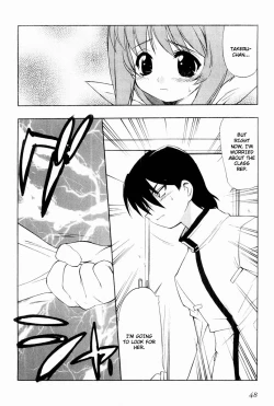 Page 51 of Muv-Luv Extra Vol. 2