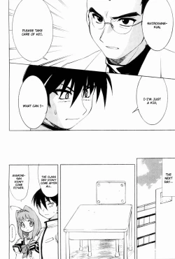 Page 61 of Muv-Luv Extra Vol. 2