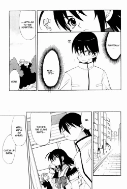 Page 76 of Muv-Luv Extra Vol. 2