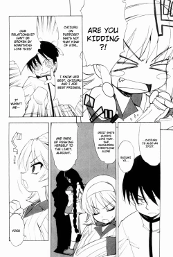 Page 81 of Muv-Luv Extra Vol. 2