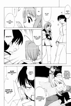 Page 85 of Muv-Luv Extra Vol. 2